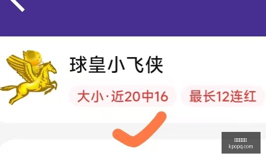 世界杯投注,足球博彩,世界杯赔率,世界杯投注,足球博彩,世界杯赔率,在线投注平台,体育博彩,世界杯分析,投注策略,足球盘口,世界杯赛程,下注技巧,体育赛事投注
