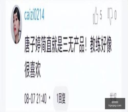 世界杯投注,足球博彩,世界杯赔率,世界杯投注,足球博彩,世界杯赔率,在线投注平台,体育博彩,世界杯分析,投注策略,足球盘口,世界杯赛程,下注技巧,体育赛事投注