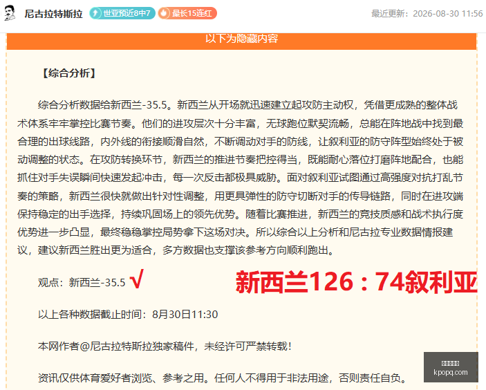 比亚迪达成,里程碑,座快充站点,世界杯投注,足球博彩,世界杯赔率,在线投注平台,体育博彩,世界杯分析,投注策略,足球盘口,世界杯赛程,下注技巧,体育赛事投注