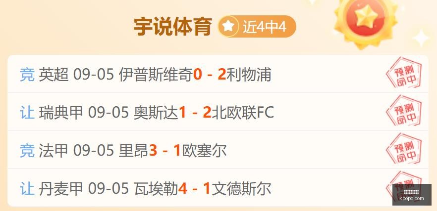 小米电竞本,性能升级,市场关注度,德甲足球直播,德甲足球直播平台,德甲足球直播官网,德甲足球直播app