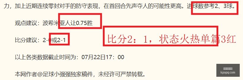 小米电竞本,性能升级,市场关注度,德甲足球直播,德甲足球直播平台,德甲足球直播官网,德甲足球直播app