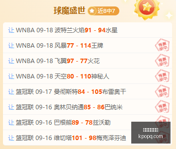 小米电竞新,品亮相,华硕手机,德甲足球直播,德甲足球直播平台,德甲足球直播官网,德甲足球直播app