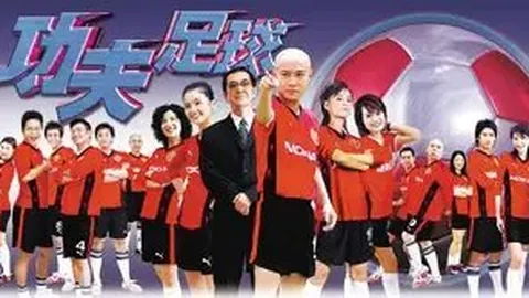 英超第17轮：曼联惨败伯恩茅斯 0-3赛果回顾
