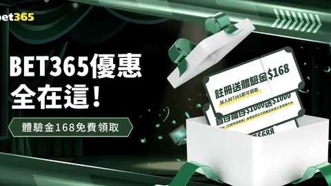利物浦晋级欧冠8强抽签遇不公，教练球员赛后抨击：分组极度不合理