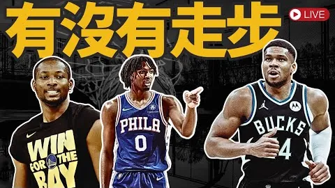 “新华社：国足战局关键，力拼小组三四名实为明智选择”