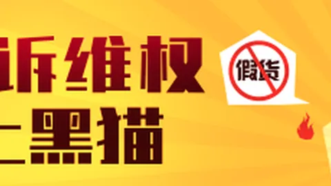电竞平台数据报告，用户活跃度创新高_247