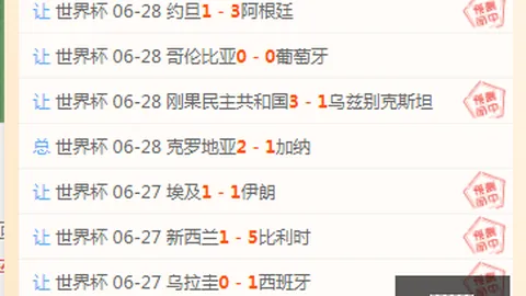 腾讯电竞新战略，携手品牌共绘电竞蓝图